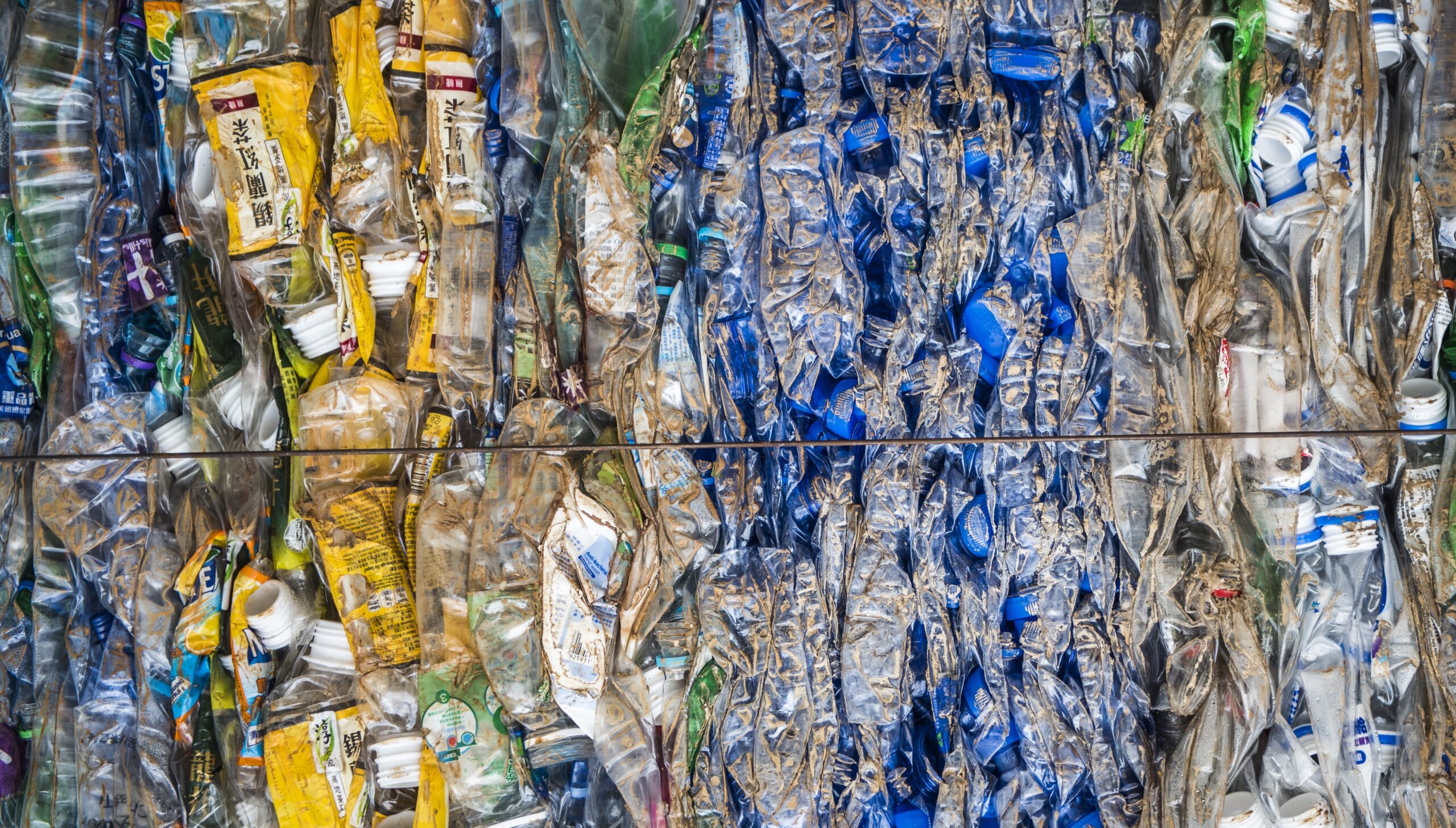 Industrial recycling often contains many different materials